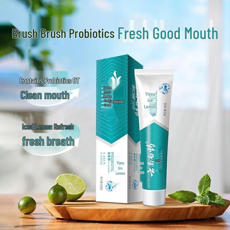 

Yunnan Baiyao Probiotic Fresh Breath Iced Lemon Toothpaste, 3 x 145g