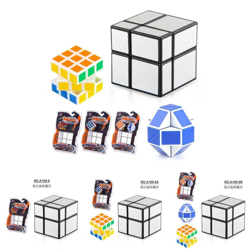 Premium Children's Educational Puzzle Cube 5.7cm Two-layer Mirror Shape Cube For Brain Development