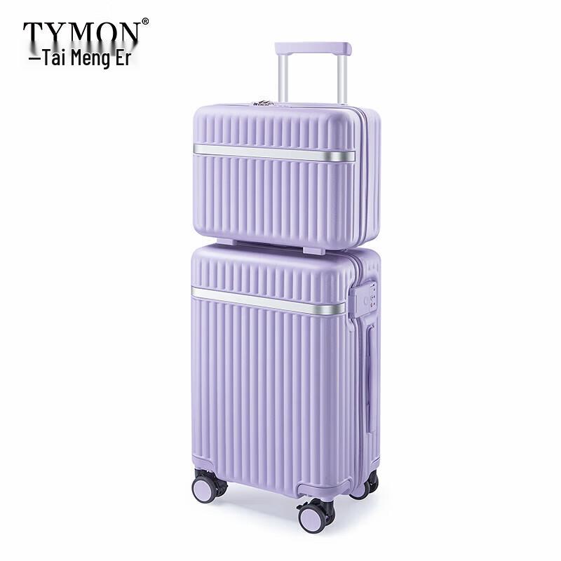 Tymon TM-1951 Hardside Spinner Luggage