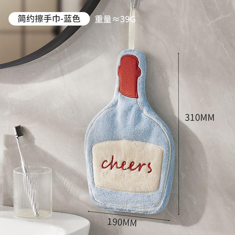 Simple hand towel hanging cute cartoon soft water absorption quick drying small square towel no hair loss thickened coral fleece handkerchief