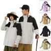 Unisex 3-in-1 Outdoor Winter Jacket: Waterproof, Windproof Ski and Workwear, Custom LOGO Available