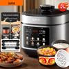 SUPOR 5L Electric Pressure Cooker CN plug (adapter included)