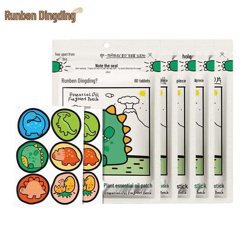 Runben Dinosaur Kingdom Mosquito Repellent Patches