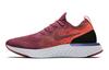 Nike Epic React Flyknit Rust Pink Women's AQ0070-601
