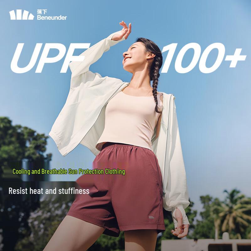 Beneunder Women s Outdoor Cooling Quick-Dry Sun Protection Jacket AL825 M