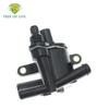 For Jaguar XF E-Pace F-Pace F-Type 2.0L 2018      WATER SEPARATOR COOLANT AUXILIARY PUMP JDE38626 JDE41599