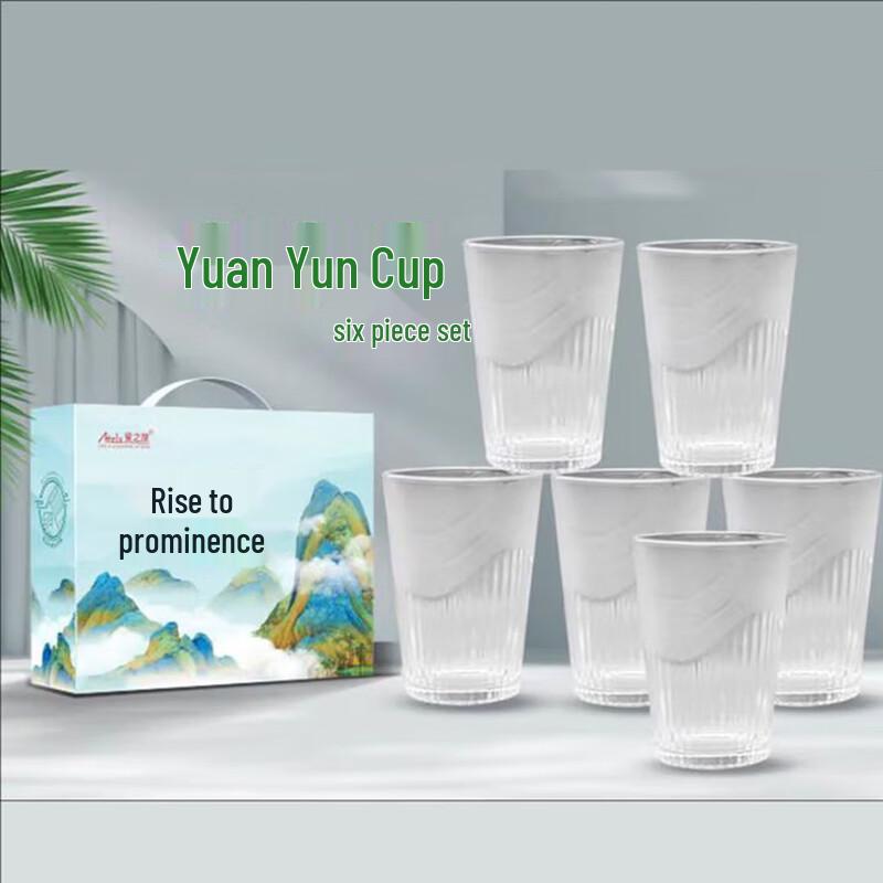 Набор кувшинов для воды Aizlv Glass