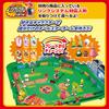 EPOCH Super Mario Baseball Board 3D Stadium ST Mark Certified Toy Game for Ages 5 and 2 Players Up,