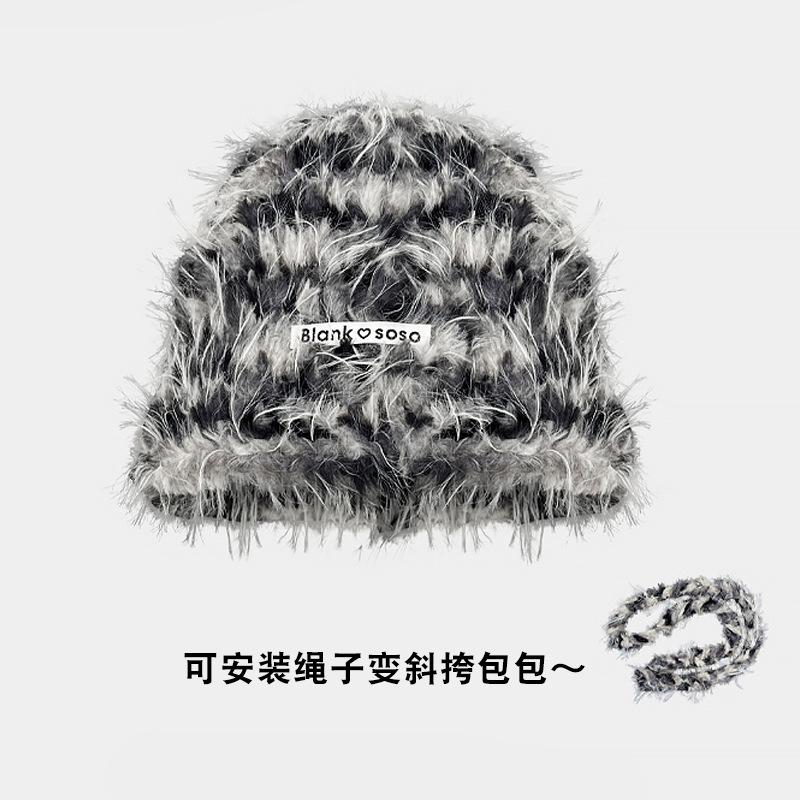 Autumn and Winter Leopard Print Plush Fisherman's Hat Children Show a Small Face Knitted Hat Big Head Circumference Warm Wool Hat Tide