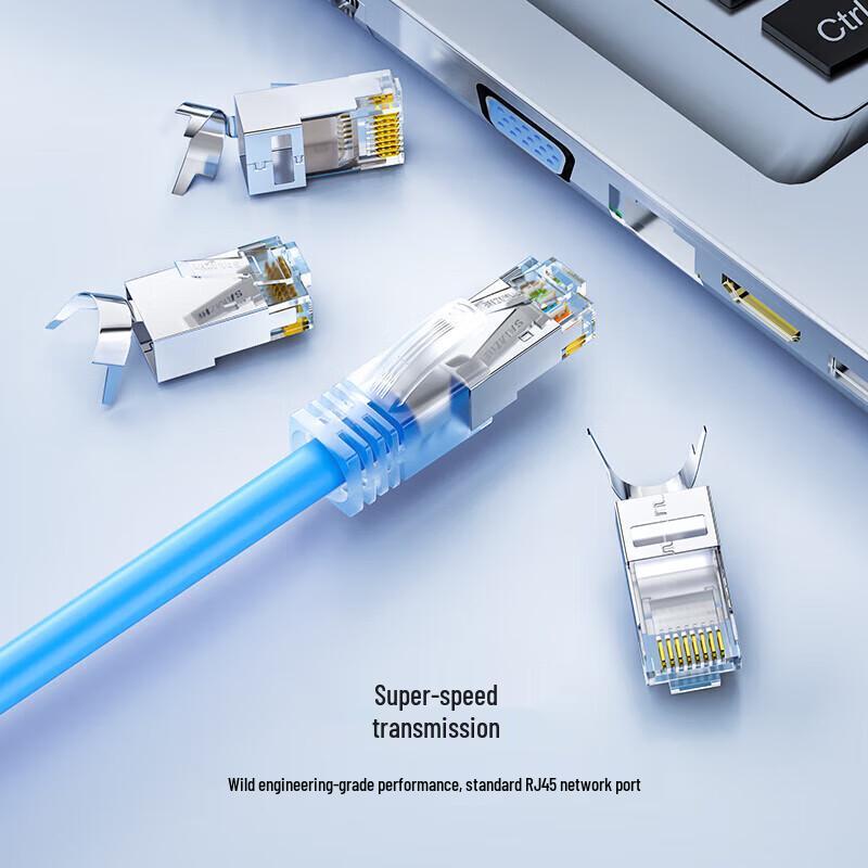Shan Ze LK710 Cat7 Shielded RJ45 Connector