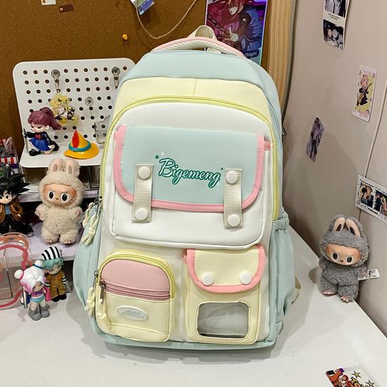 

Large Capacity Cute Japanese-Style Nylon Backpack for Elementary School Girls 30cm Length x 14cm Width x 46cm Height