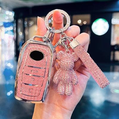 Diamond Pink for Toyota CHR Hilux Fortuner Land Cruiser 200 Camry Corolla Crown RAV4 Highland Remote Car  Key Case Cover Fob Bag