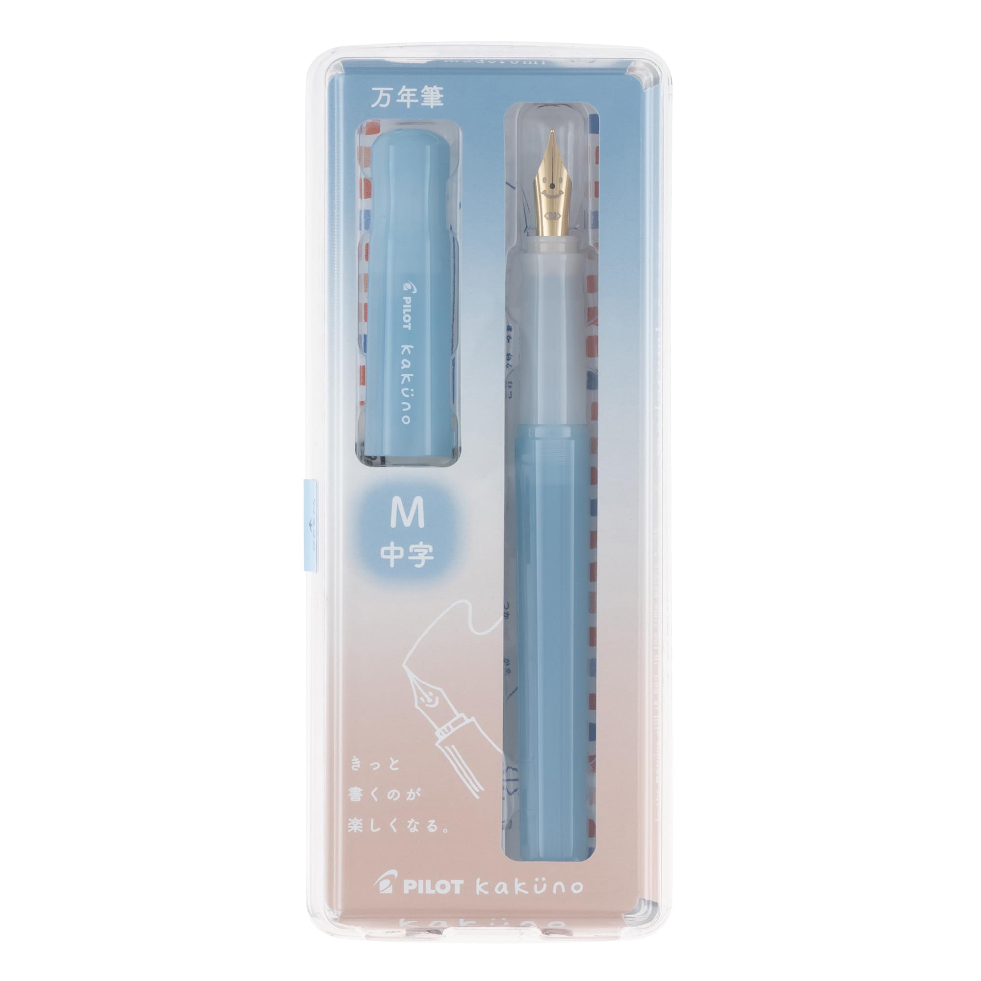 PILOT Kakuno Madoromi Color Medium Marodomi Light Blue PFKA1MDLBM Nib,