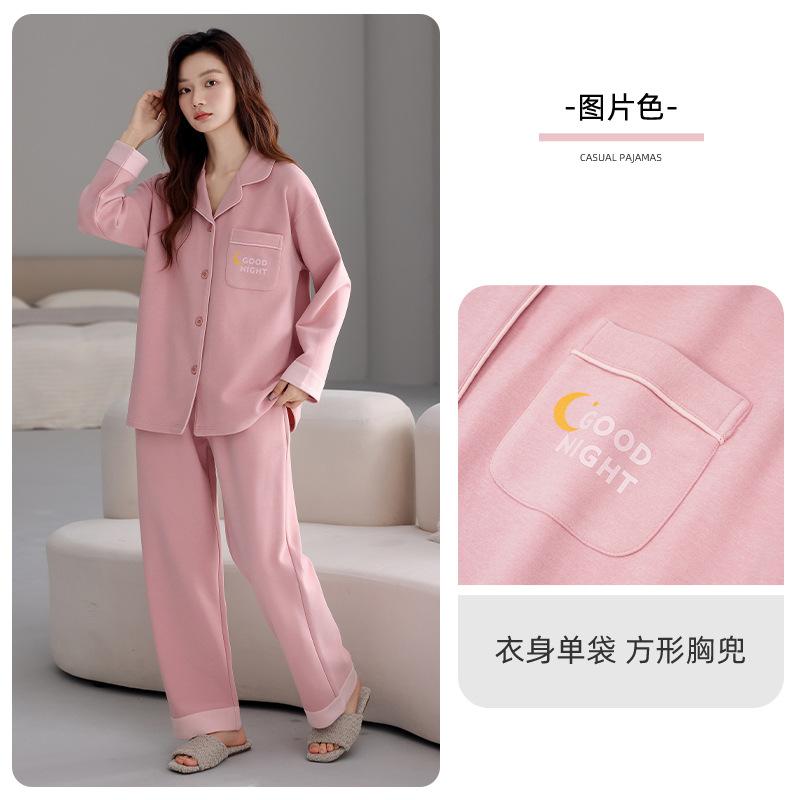 German Velvet Pajamas Women'S Autumn And Winter Long-Sleeved Thin Velvet Suit Large Size Casual Women'S Warm Loungewear