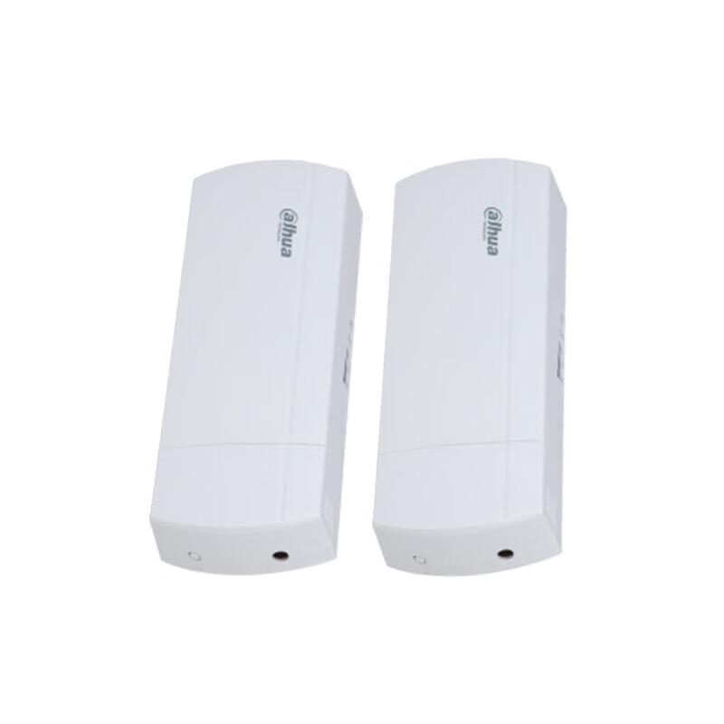 Dahua 2.4G High-Power IP65 Indoor/Outdoor Wireless Bridge Kit CN Plug (adapter Included)