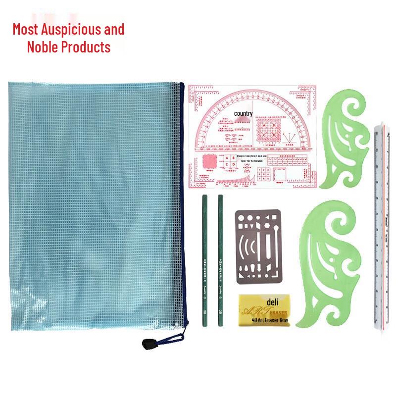 Map Reading & Drawing Ruler Set