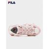 Fila Women's Retro Chunky Sneakers