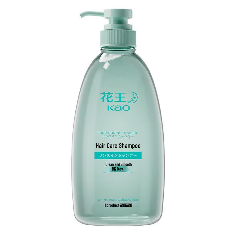 Kao Hair Care Shampoo & Conditioner Set