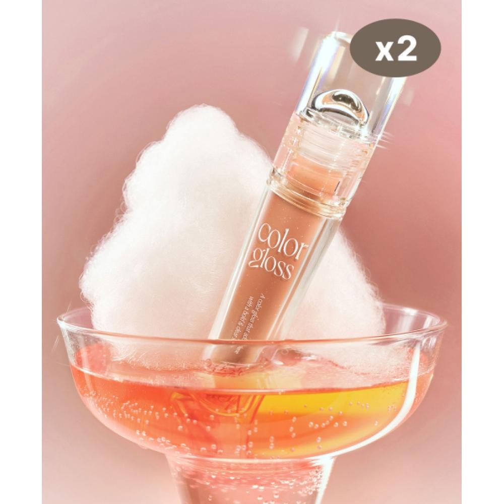 Too Cool For School [2ea] Veil Color Gloss