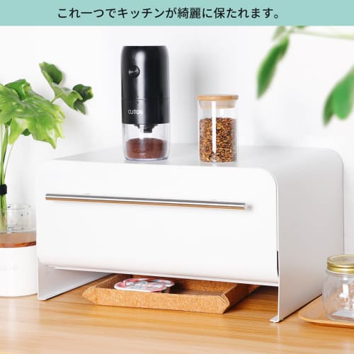 FUNHOO Bread Case, Pull-Out Bread Drawer, White, Toaster Rack, Large Capacity, Small Item Storage, Approx. 43cm W X 32cm D X 23.5cm H, Stylish and Sim