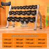 Yongchi Pure Steel Integrated Molding Dumbbell Set