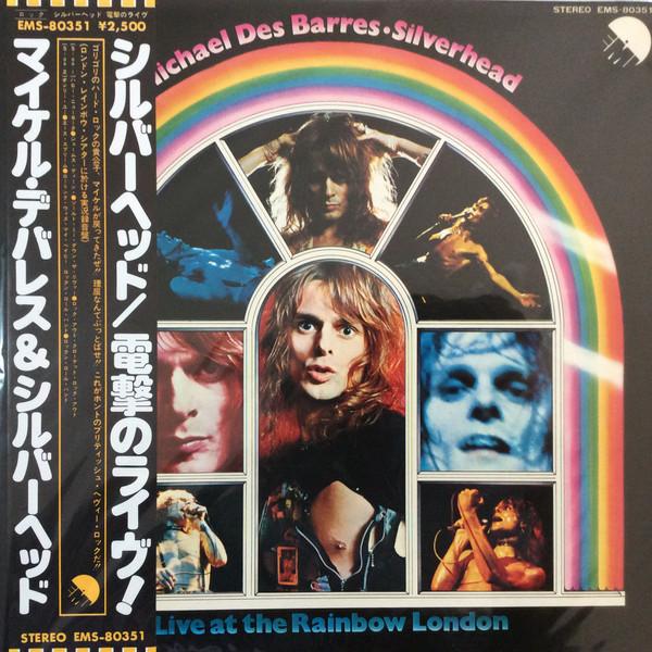 

LP Record MICHAEL DES BARRES SILVERHEAD Live At The Rainbow London EMS80351 EMI 1975 Japan Rock Used