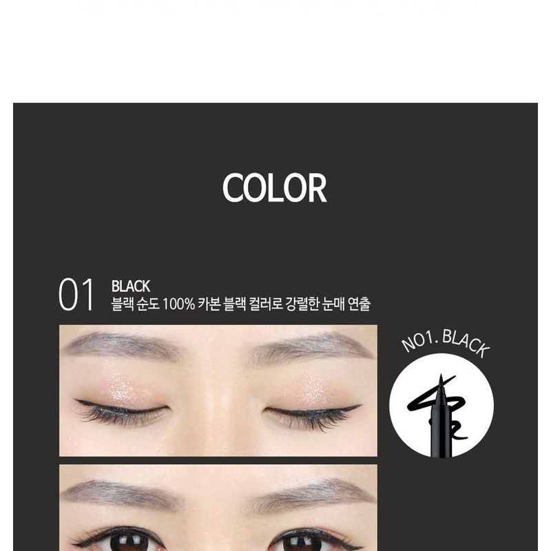 KARADIUM - Movie Queen Pen Eyeliner