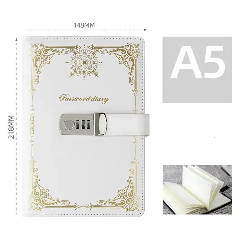 

А5 ретро креативный запирающийся школьный офисный блокнот с паролем A5 белый