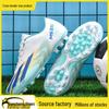 Încălțăminte specială pentru sport – Ghete de fotbal