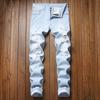 Men's New Fashion Elastic Personality Stretch Ripped Personality Denim Trousers