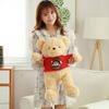 Bear Teddy Sweater Plush Toy Cartoon Stuffed Doll Decoration Kids Gifts Cute