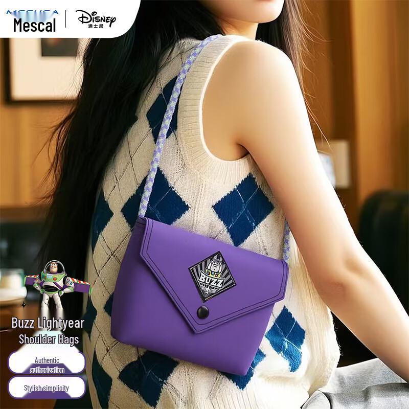 Disney Ultra-Light Crossbody Bag