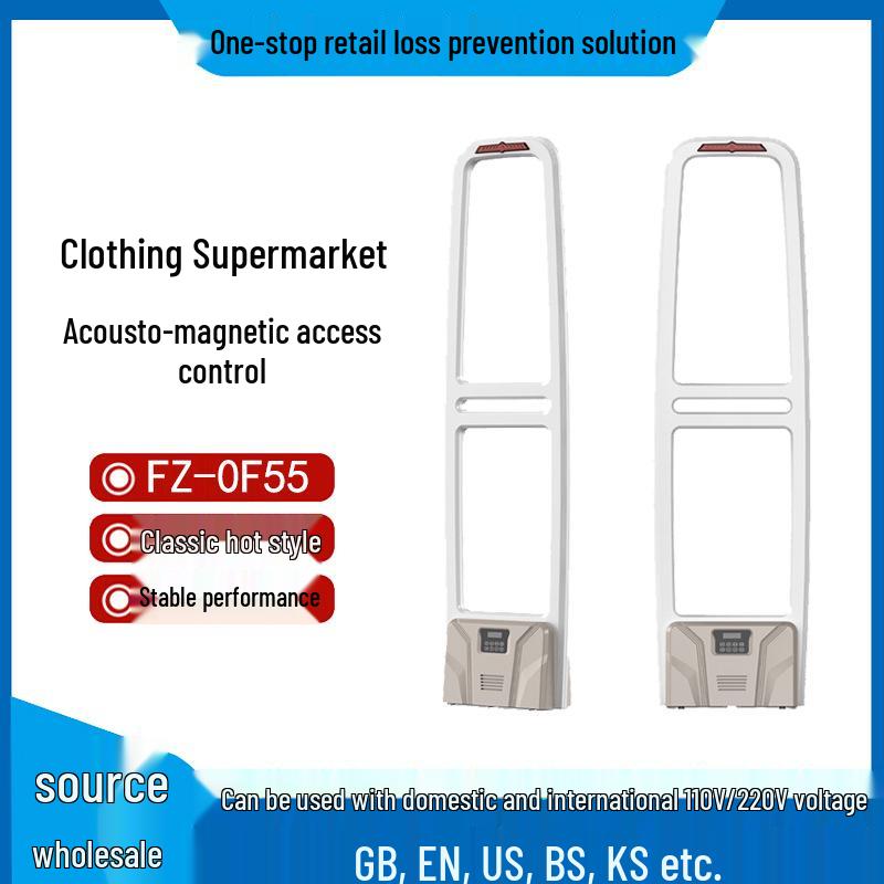 58k Anti-Theft Acousto-Magnetic Security System for Supermarkets, Clothing, Mother & Baby Stores, and Books.