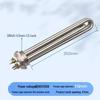 Yixuan Industrial Water Tank Heating Element