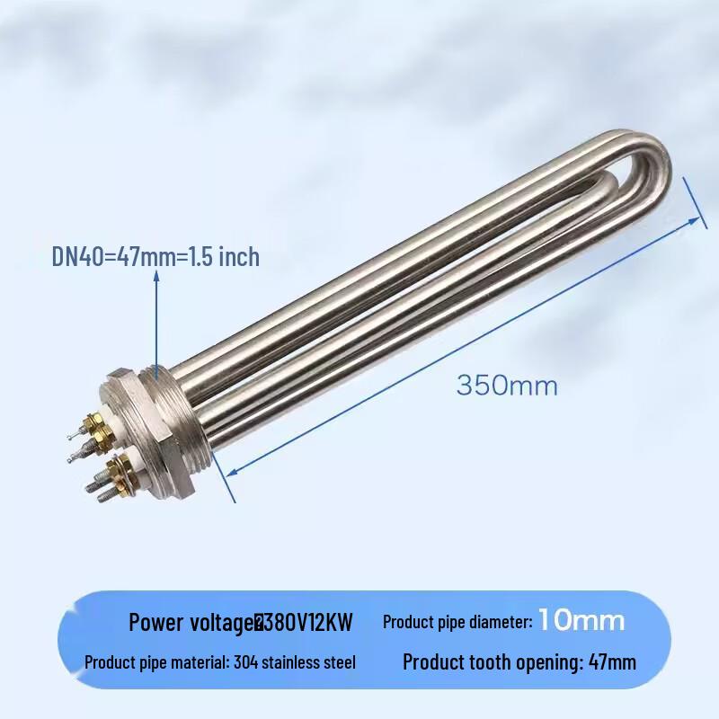 Yixuan Industrial Water Tank Heating Element