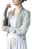 Arm Cardigan UV Slit 1 Size M [Seabreeze] Women's Cover, Type, Cooling, Protection, Mesh, Piece, Gray,