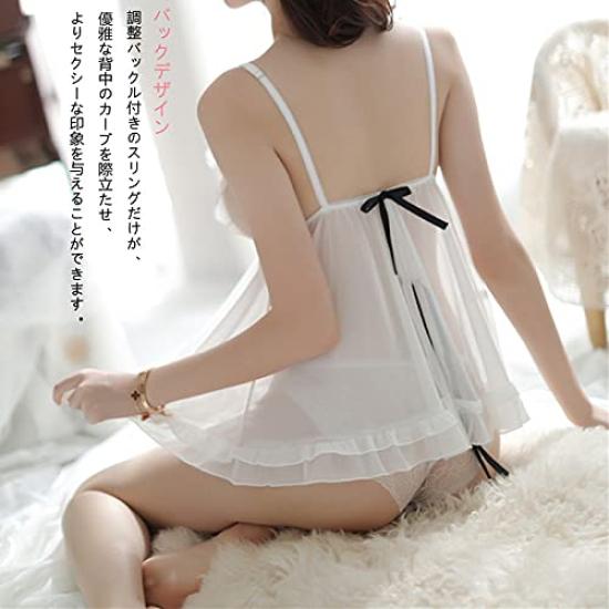 Babydoll Sexy Lingerie Floral Embroidered Lace Slip Ribbon Sexy Underwear Shorts Camisole Nightgown 20710B White L [Loradouphi] Women's See-through