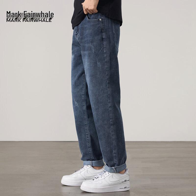 Mark Fairwhale Men's Loose Straight-Leg Denim Jeans