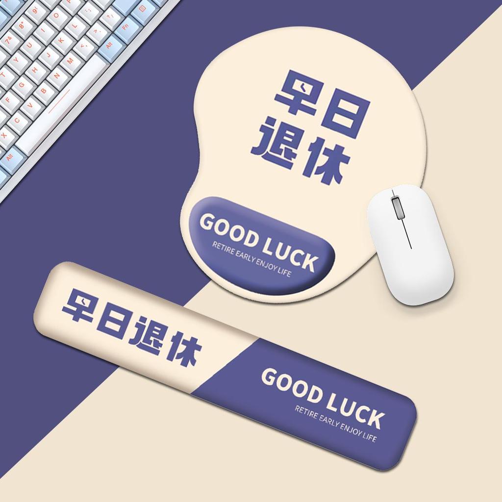 Minimalist Inspirational Wrist Support Mouse Pad with Non-Slip Silicone and Custom Image.