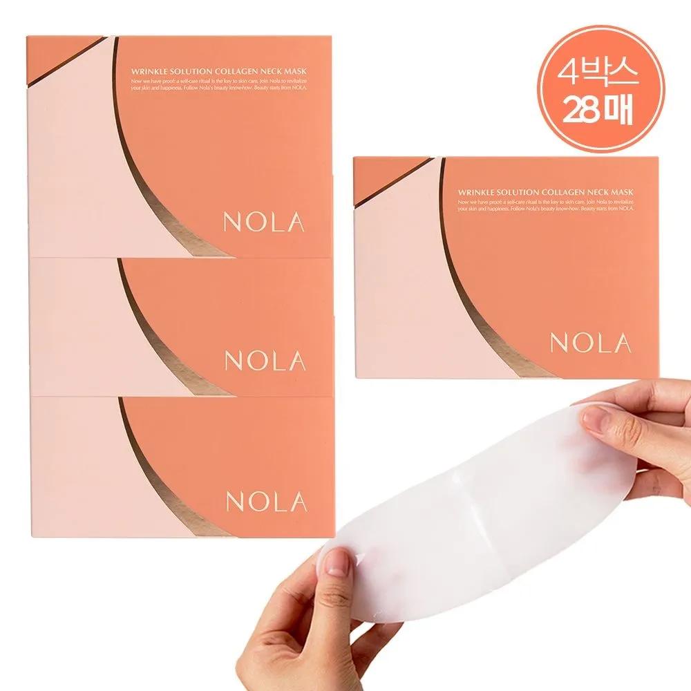 Wrinkle Solution Collagen Neck Mask Neck Patch 4 Boxes (28 Patches)