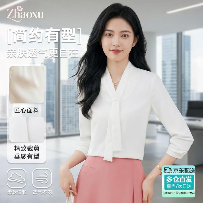 Women s Elegant Bow-Tie Long Sleeve Blouse L