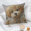 Pillow Cover Squealing Goat Donkey Rabbit Puppy Alpaca Print Cushion Case Sofa Bed Pillowcase Bedroom Dorm Home Decor