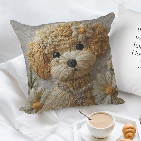 Pillow Cover Squealing Goat Donkey Rabbit Puppy Alpaca Print Cushion Case Sofa Bed Pillowcase Bedroom Dorm Home Decor