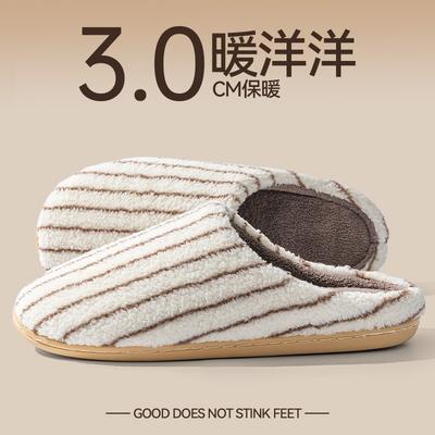 Men's Cotton Slippers Men's Autumn and Winter Outer Wear New Indoor Home Thick Bottom Warm Plush Cotton Drag Men's Style