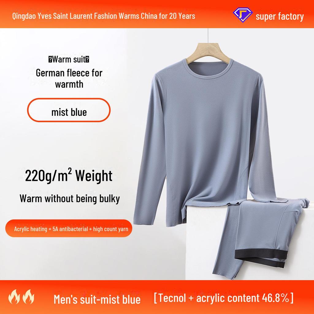 German Velvet Thermal Underwear: Skin-Beautifying Autumn Suit for Women and Muscle-Enhancing Winter Base Layer for Men