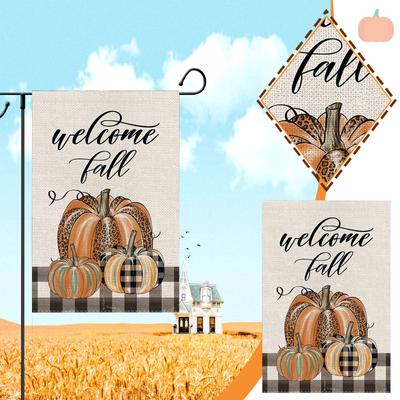 Fall Garden Flag Watercolor  Vertical Outdoor Decoration 12.5 X 18 Inch
