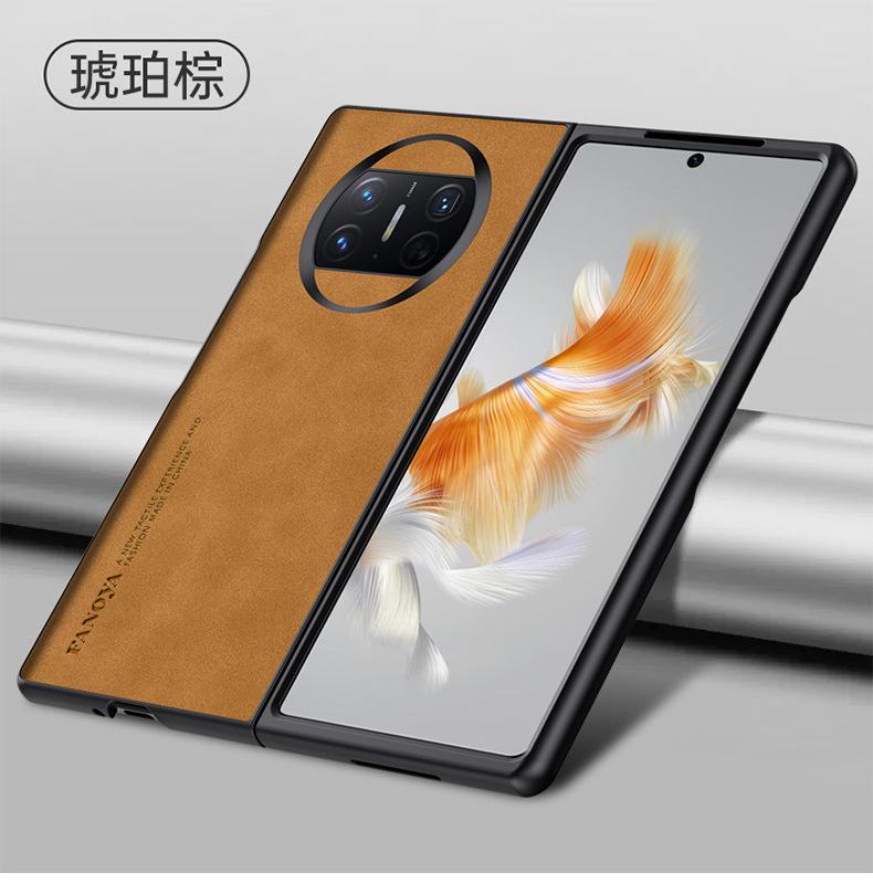 Applicable to Huawei mateX7 sheepskin mobile phone case folding case mateX5 anti-drop mateX3 protective case