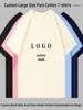 Multi-color Drop Shoulder Loose Fit Cotton T-shirt with Custom Logo