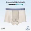 Men's Plus Size 10A Antibacterial Ice Silk Boxer Briefs - Seamless and Thin for Summer