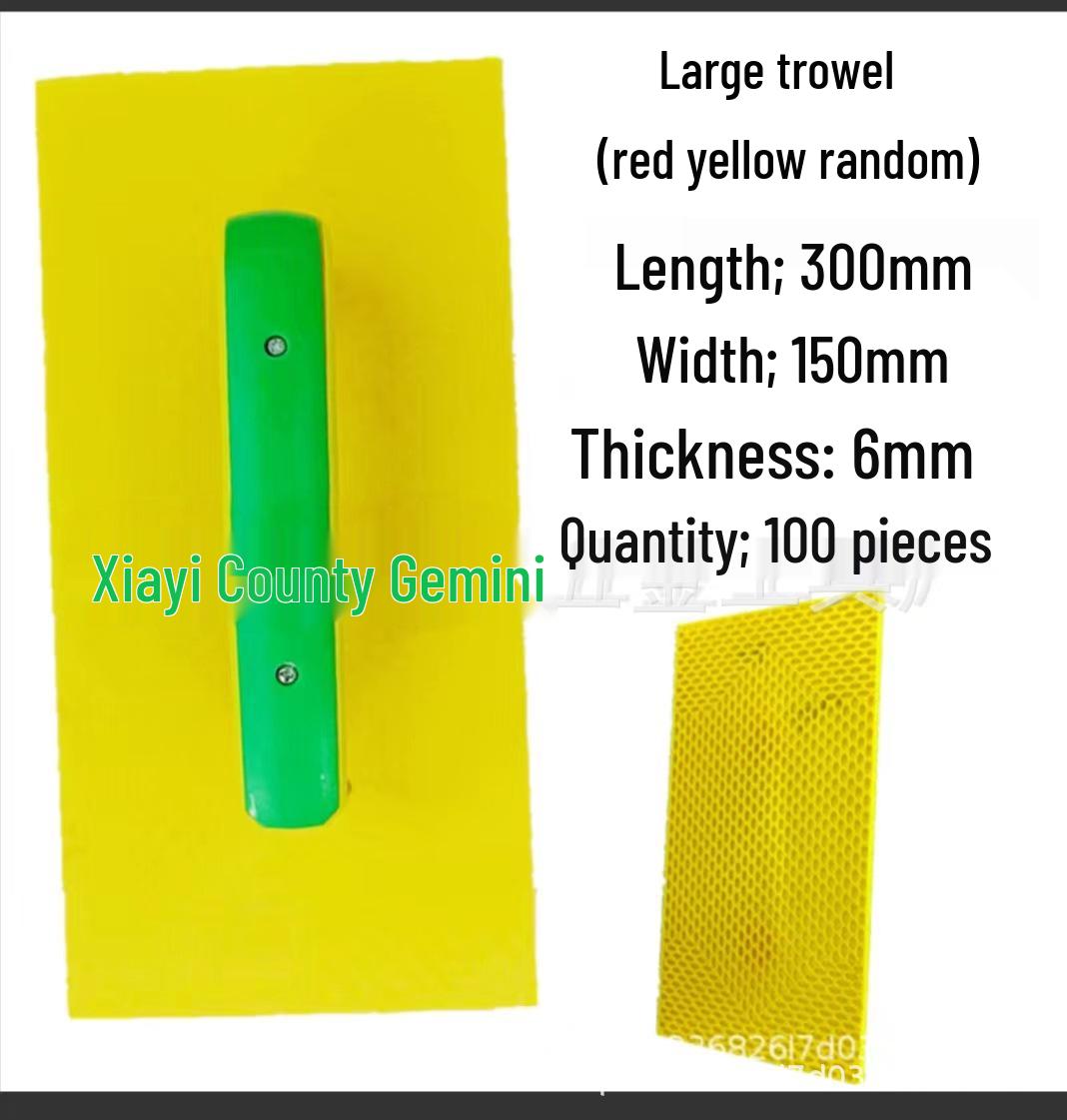 

Оранжево-красный прозрачный шпатель штукатура – Малый, закаленный суб-желтый пластиковый подмастерок для штукатурки